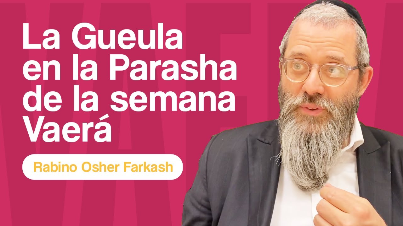 Daat: la palabra clave de la Gueulá y el vínculo entre Moshé, Mashíaj, el Rambam y el Alter Rebe