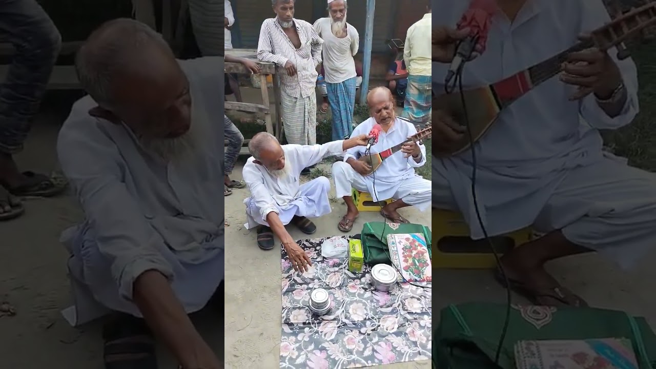 গ্রাম্য কবিরাজ এর মুখে অসাধারণ গান #viralvideo