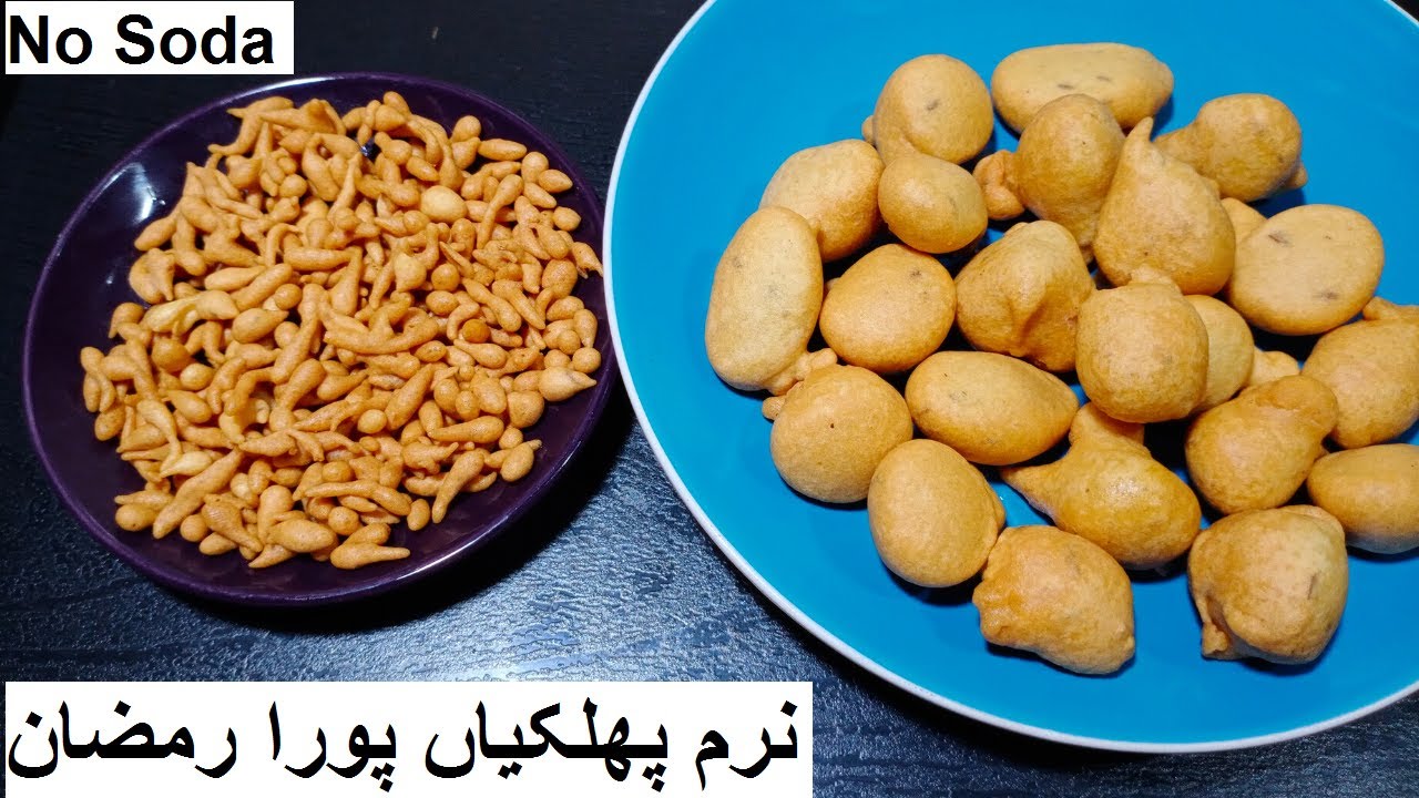 Phulki Recipe | No Soda | Make and Freeze Recipes for Ramadan