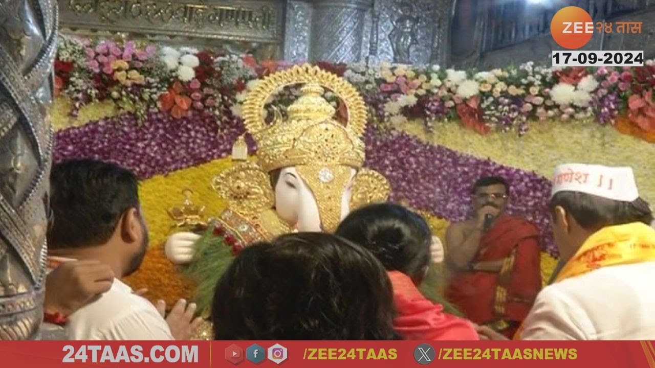 Pune Dagadusheth Halwai Ganpati Aarti | दगडूशेठ हलवाई गणपतीची विसर्जन मिरवणुकीपूर्वीची आरती