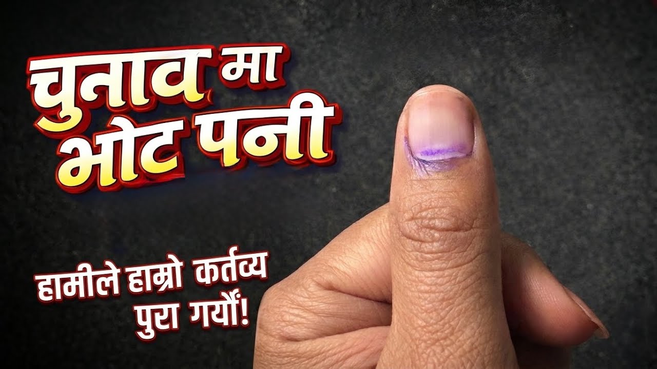 Election Day Nepal