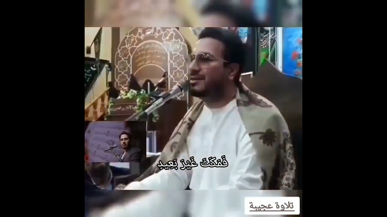 قرآن كريم..ماتيسر من سورة النمل والبلد..القاريء حامد شاكر نجاد