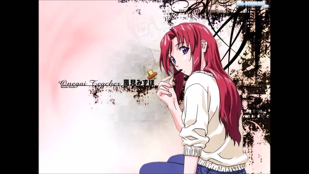 LOVE A RIDDLE - Onegai Teacher ED 2 - Male Version