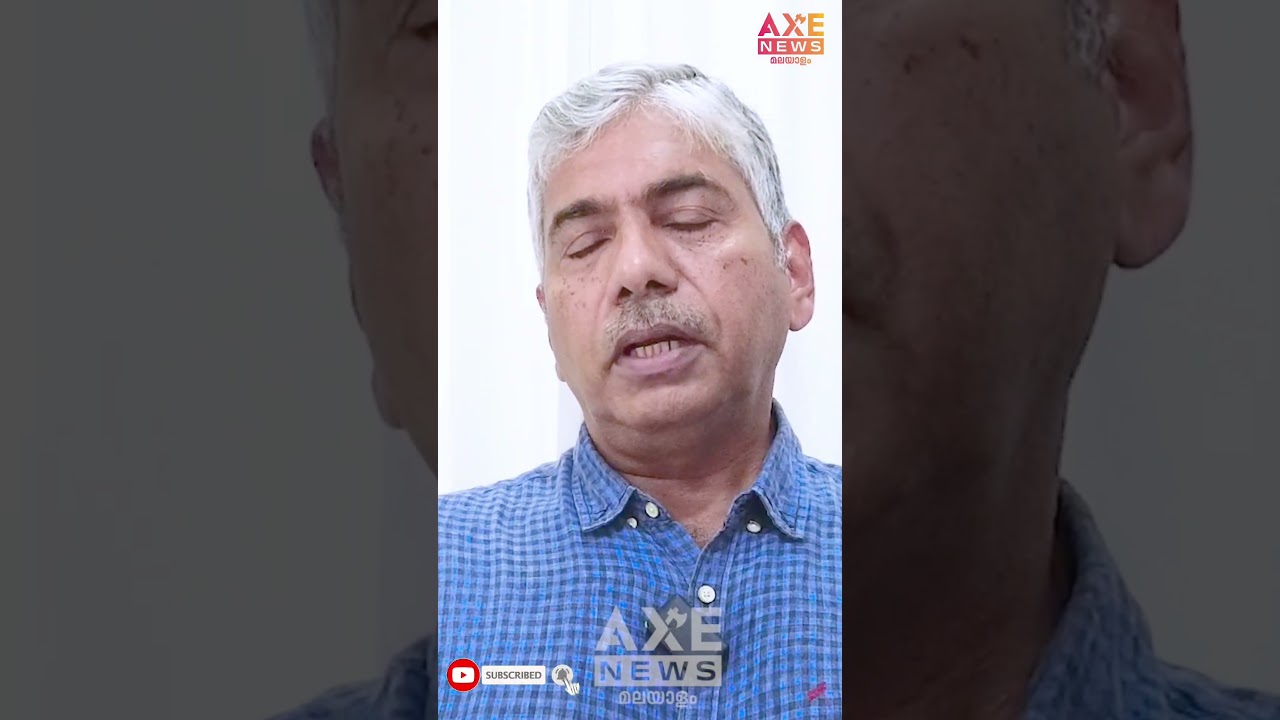 യുവാക്കൾക്ക് ഇവിടെ ജോലി ചെയ്യാനുള്ള സൗകര്യങ്ങൾ നിഷേധിക്കുന്നത് ആരാണ്?| Dr Jacob Thomas IPS | part 3