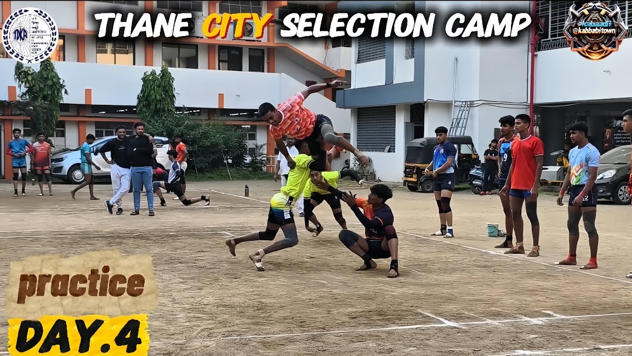 Thane CITY kabaddi selection camp 💫|| kumar gat Under-19|| Day 4 #kabbaditown25 #kabaddi #camp 