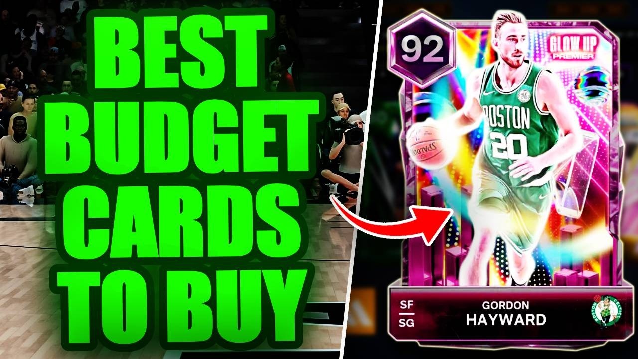 ЛУЧШИЕ БЮДЖЕТНЫЕ КАРТЫ ДЛЯ ПОКУПКИ В NBA 2K27 MyTEAM ПРЯМО СЕЙЧАС!!