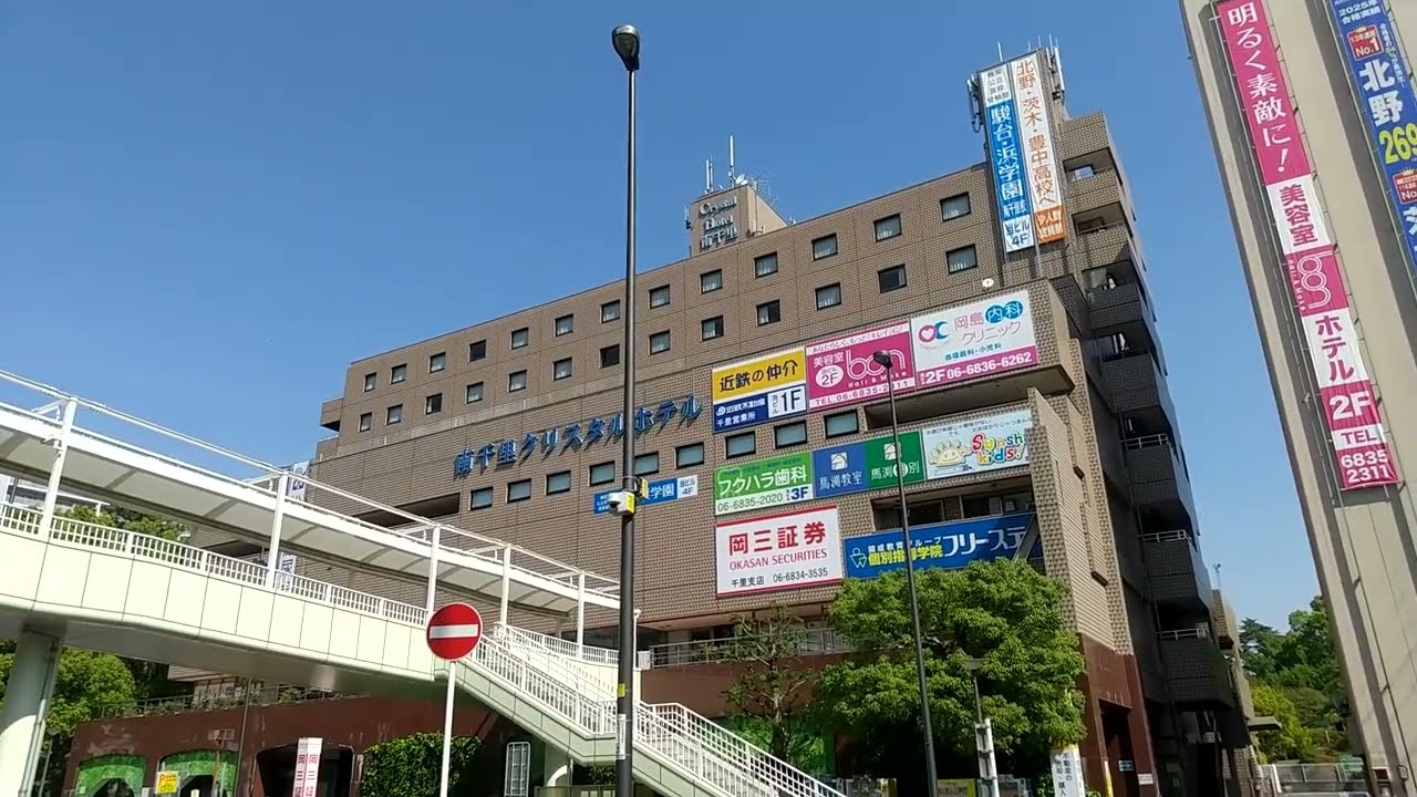 ★阪急山田駅前から南千里駅前まで歩く