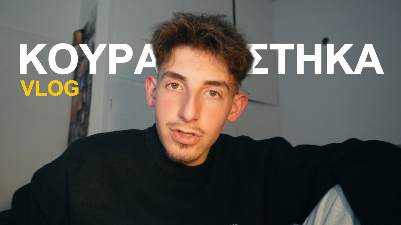 ΟΠΟΙΟΣ ΧΑΝΕΙ ΣΤΑ ΧΑΡΤΙΑ… 