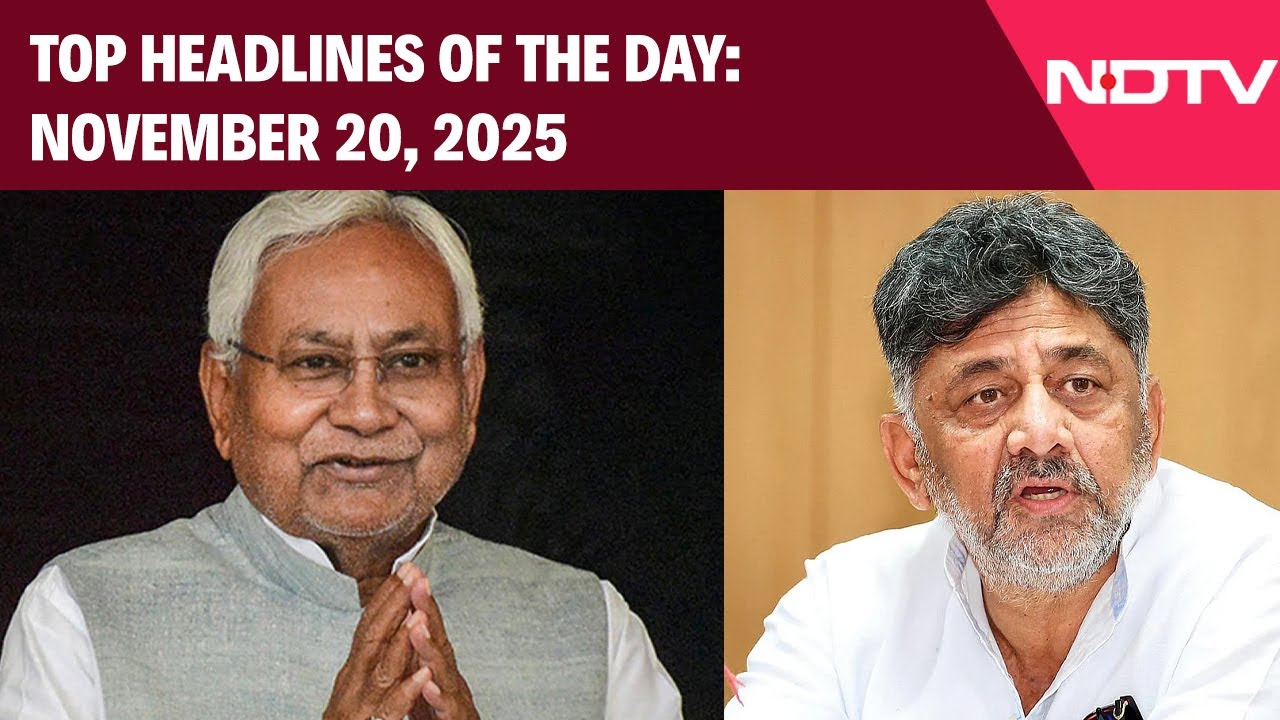 Nitish Kumar Bihar CM Oath Taking Ceremony | Anmol Bishnoi In NIA Custody | Top News Of Nov 20, 2025