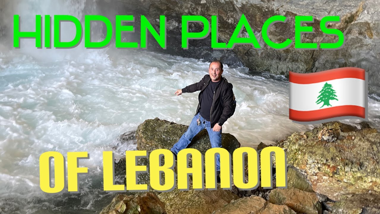 Lebanon 🇱🇧Afqa cave and waterfall you must visit if you ever come مغارة أفقًا