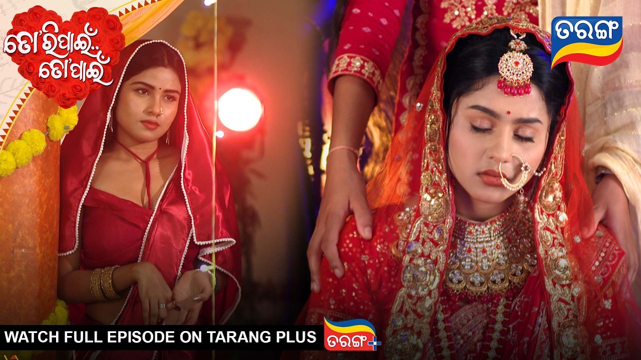 Tori Pain To Pain | Best Scene |  Ep - 892 |10th Mar 2026 | Odia Serial | Tarang Tv