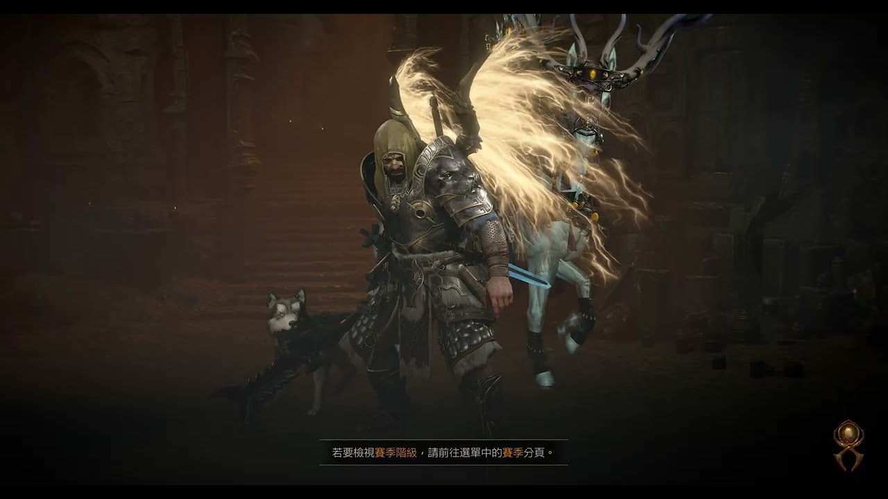 [4K] Diablo 4 | 暗黑破壞神4 | S11賽季_先祖流星拳！大秘境65 | #diabloiv #暗黑破壞神4 #games #s11 #diablo4 #野蠻人 #大秘境