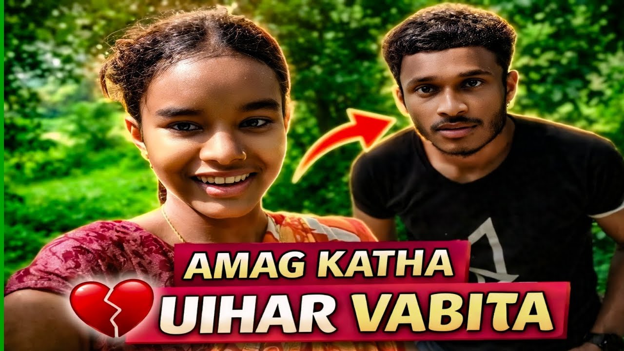 AMAG KATHA GIN UIHAR VABITA 🌹 \ NEW SANTALI AI COVER SONG🌼 \ @Saridharam_Kunami 