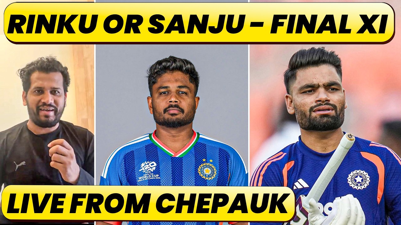 TEAM INDIA PC: NO TENSION, TILAK NOT A CONCERN. AXAR IN XI, SANJU SUSPENSE CONTINUES. 