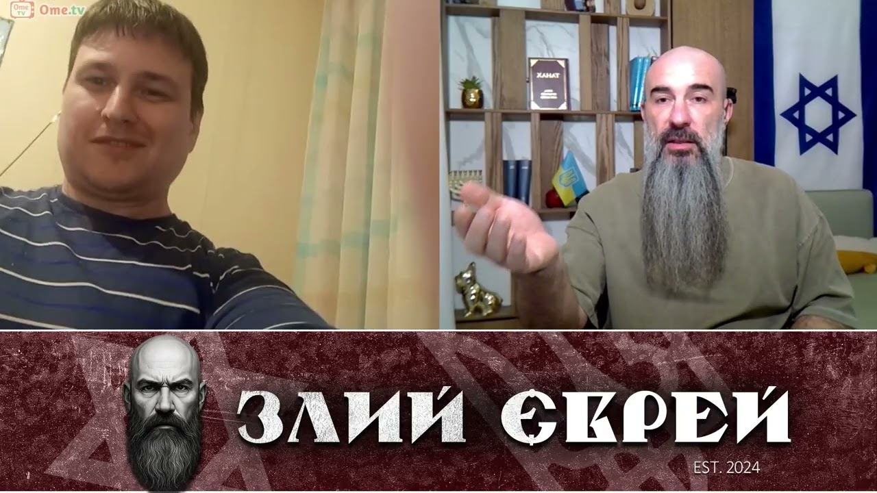 нервові рашкаванці