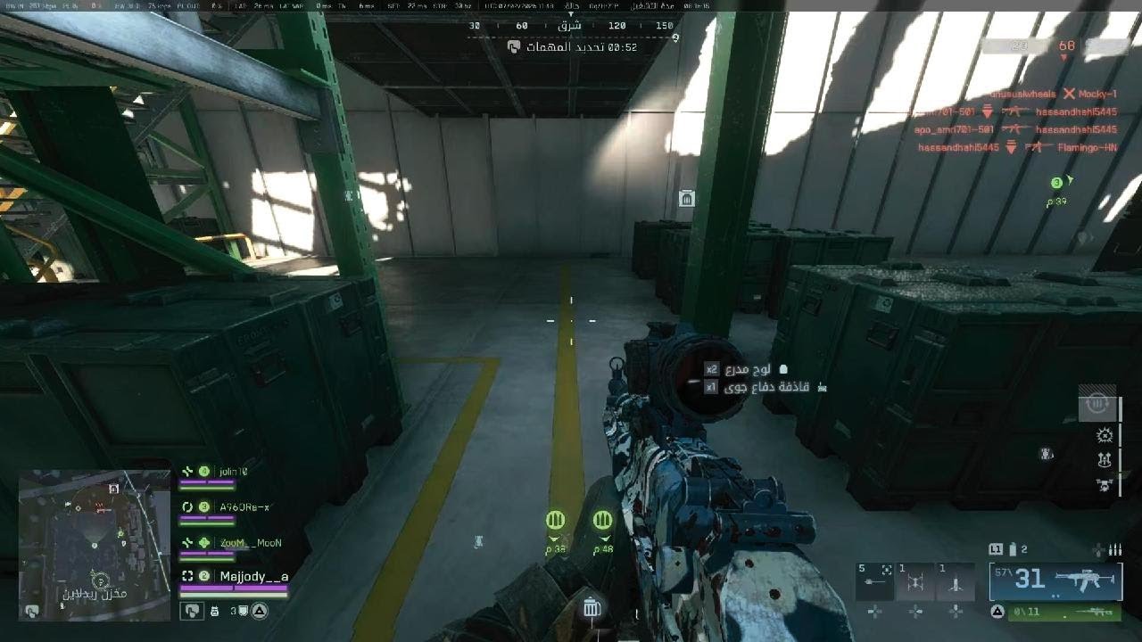 Battlefield 6_هدية