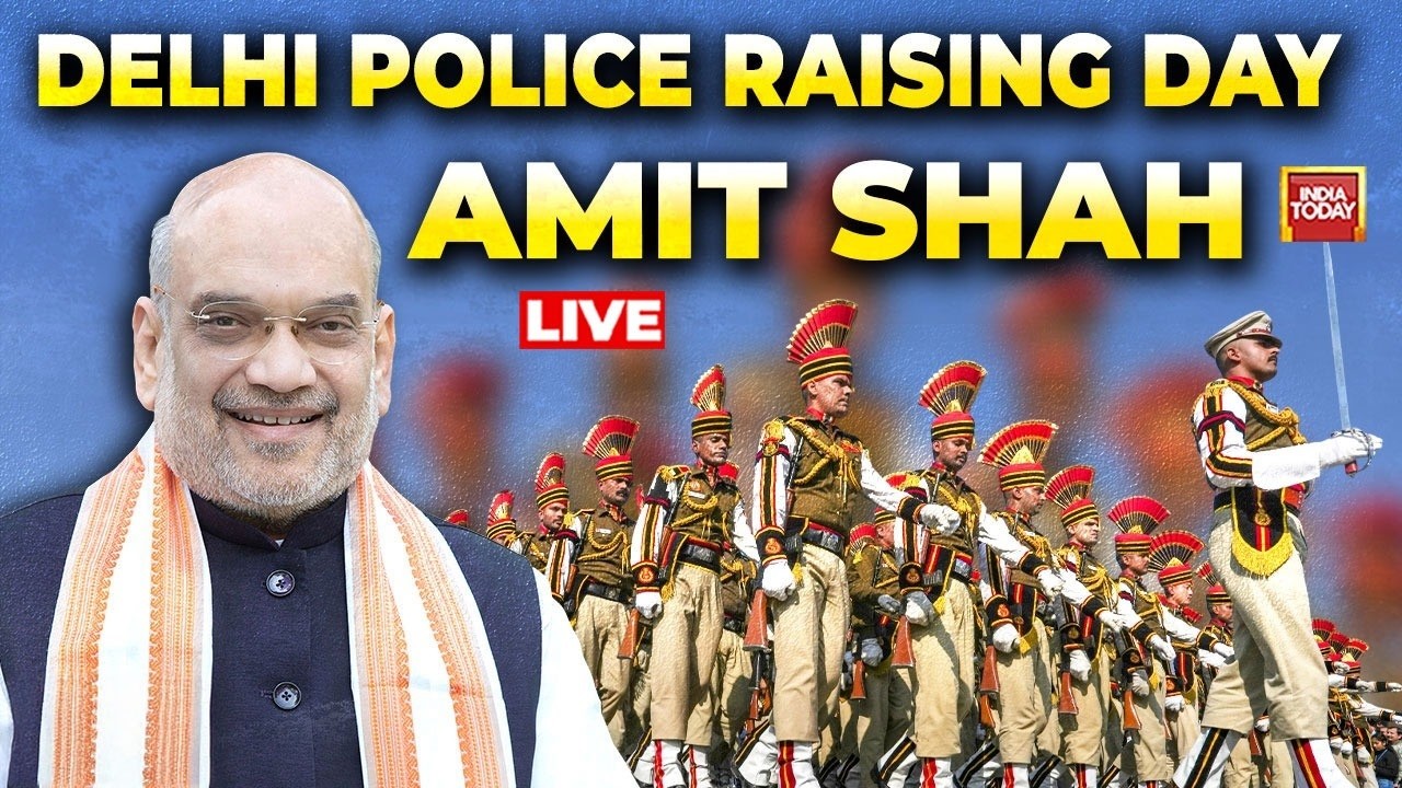 Delhi Police Raising Day LIVE | Amit Shah LIVE | Delhi Police Parade LIVE | Amit Shah Speech LIVE