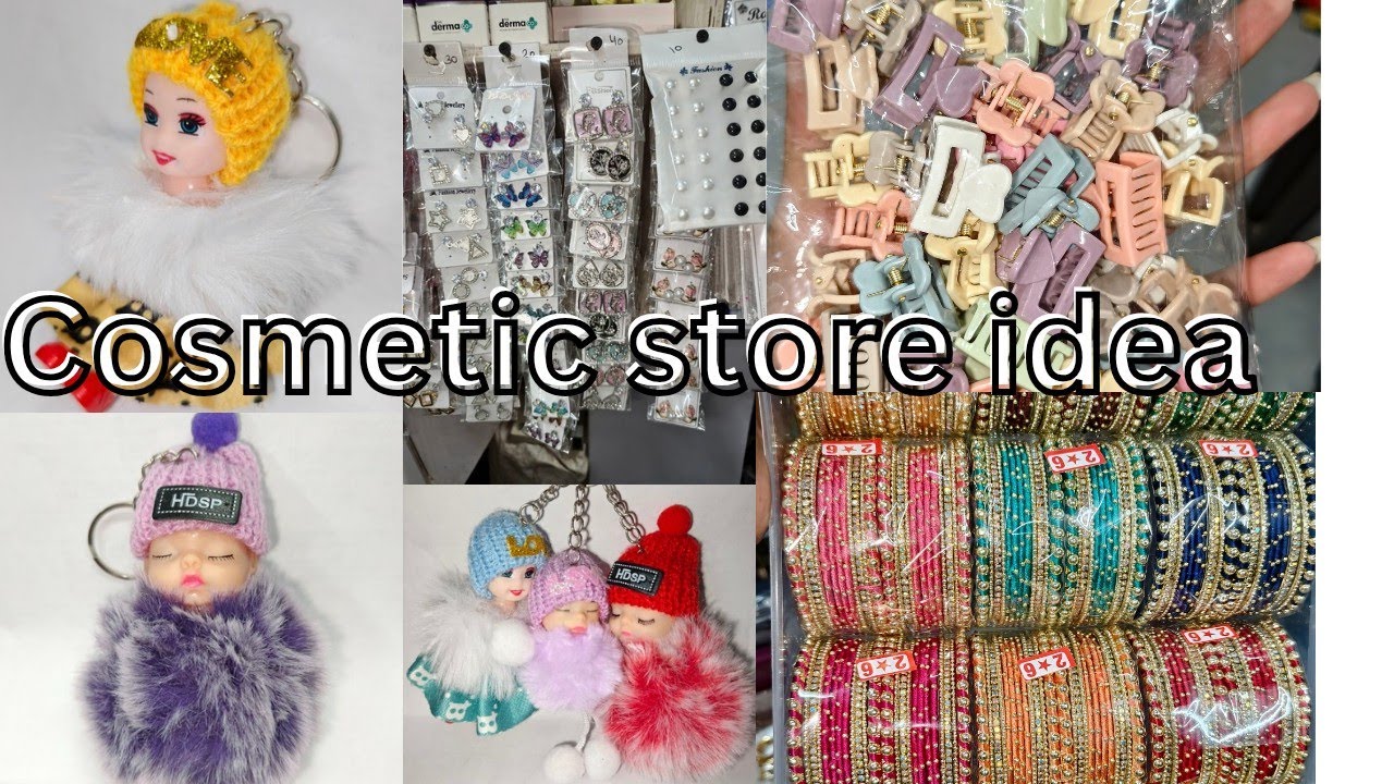NEW COSMETIC STORE IDEA  💡 | COSMETIC STORE ME SAMAN KONSA KONSA RAKHE | #viralvideo #youtube 