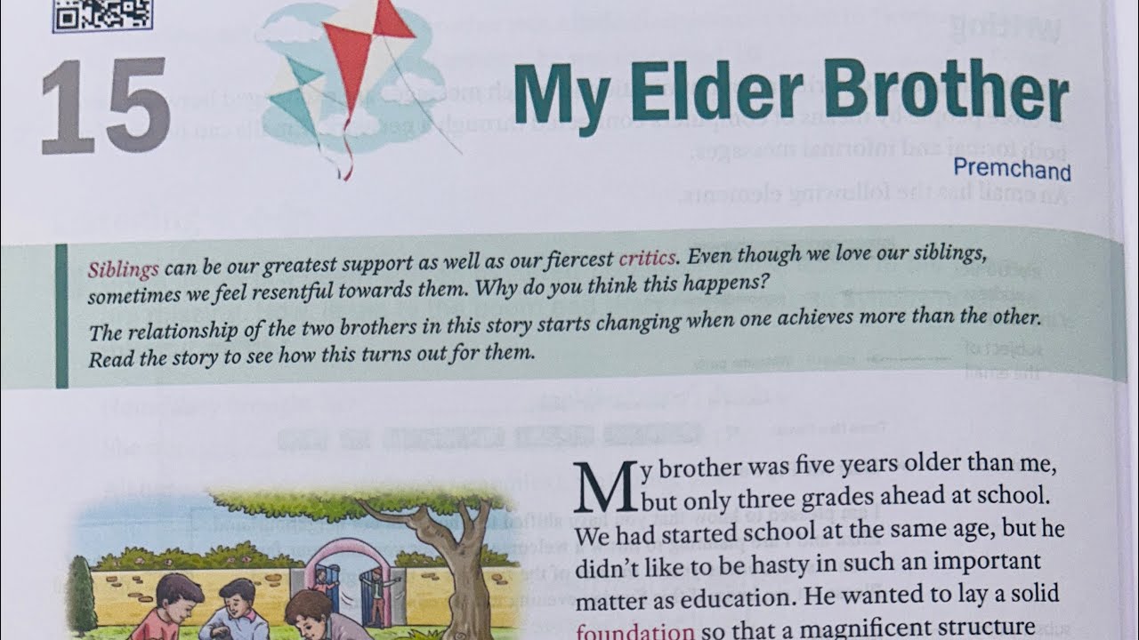 My Elder Brother #english #englishlanguage #class6 #viva #englishreadingskills #reader #literature