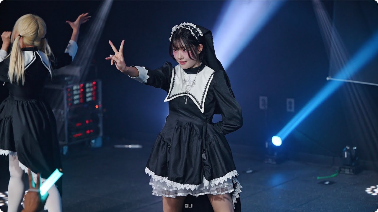 [4K60P] 251101 뮤로(𝑴𝒆𝒘𝒓𝒐) 나비(Nab2) ' OVERDOSE BADTRIPPERS' 직캠 (SooSo Universe ~Halloween~)(세티라이브홀)