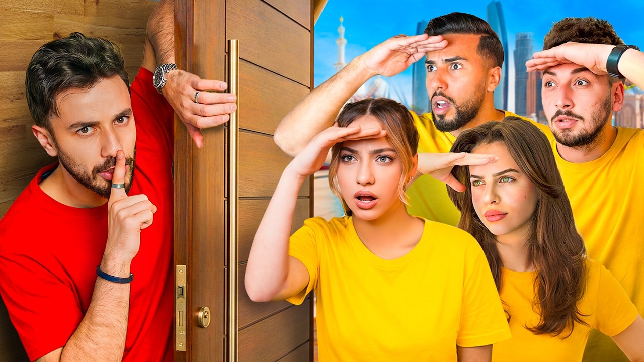 أنا اتخبا و كل اليوتيوبرز يدوروا علي  💵 🫣