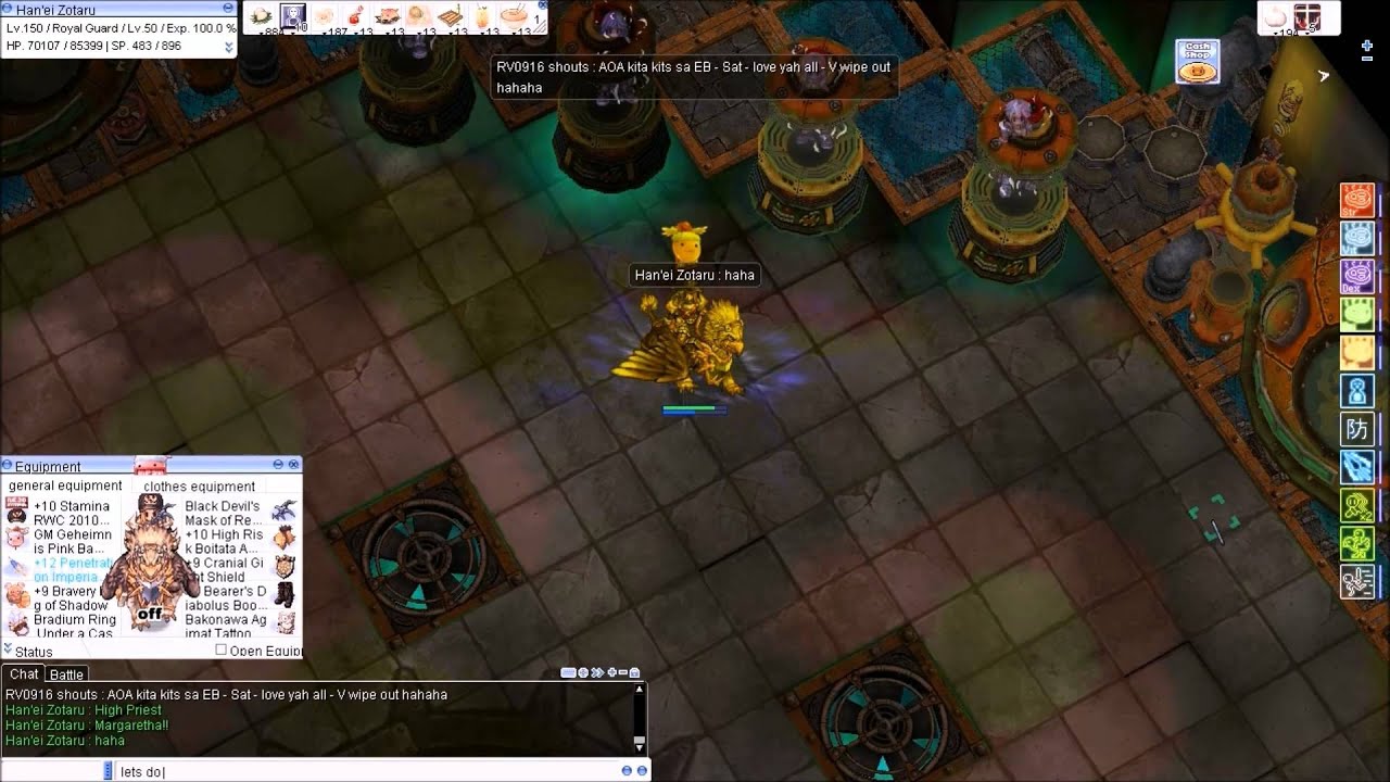 Biolab 4 Instance: MVP High Priest Margaretha | pRO Valkyrie