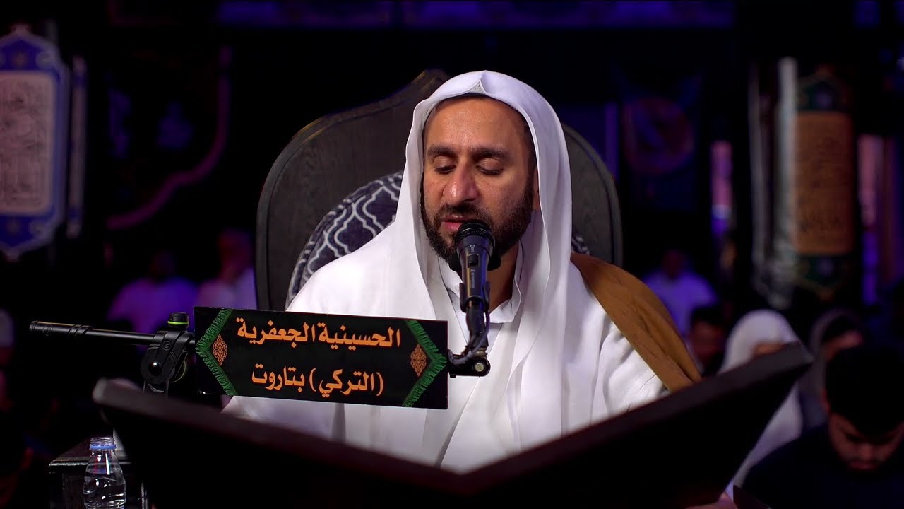 دعاء أبي حمزة الثمالي  | الشيخ عبد الحي آل قمبر | شهر رمضان المبارك 1446هـ