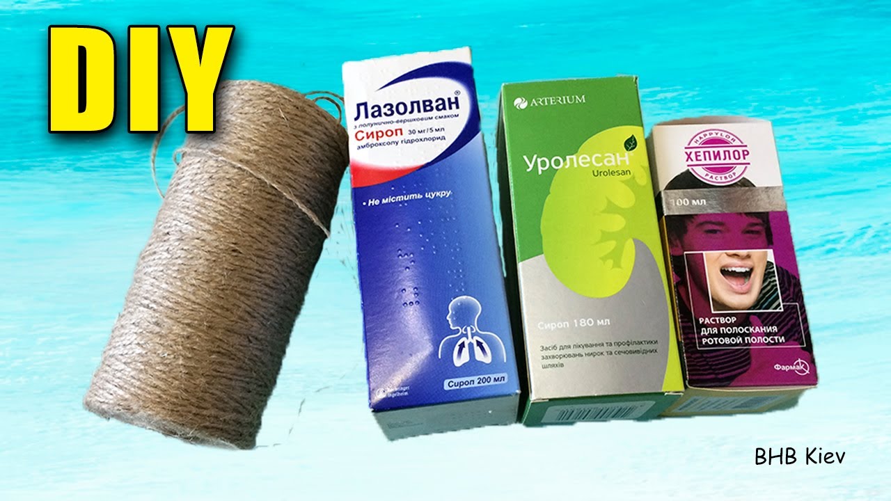Из джута и коробки от лекарств Декор для дома DIY. Как сделать ФОНАРИК своими руками из картона.