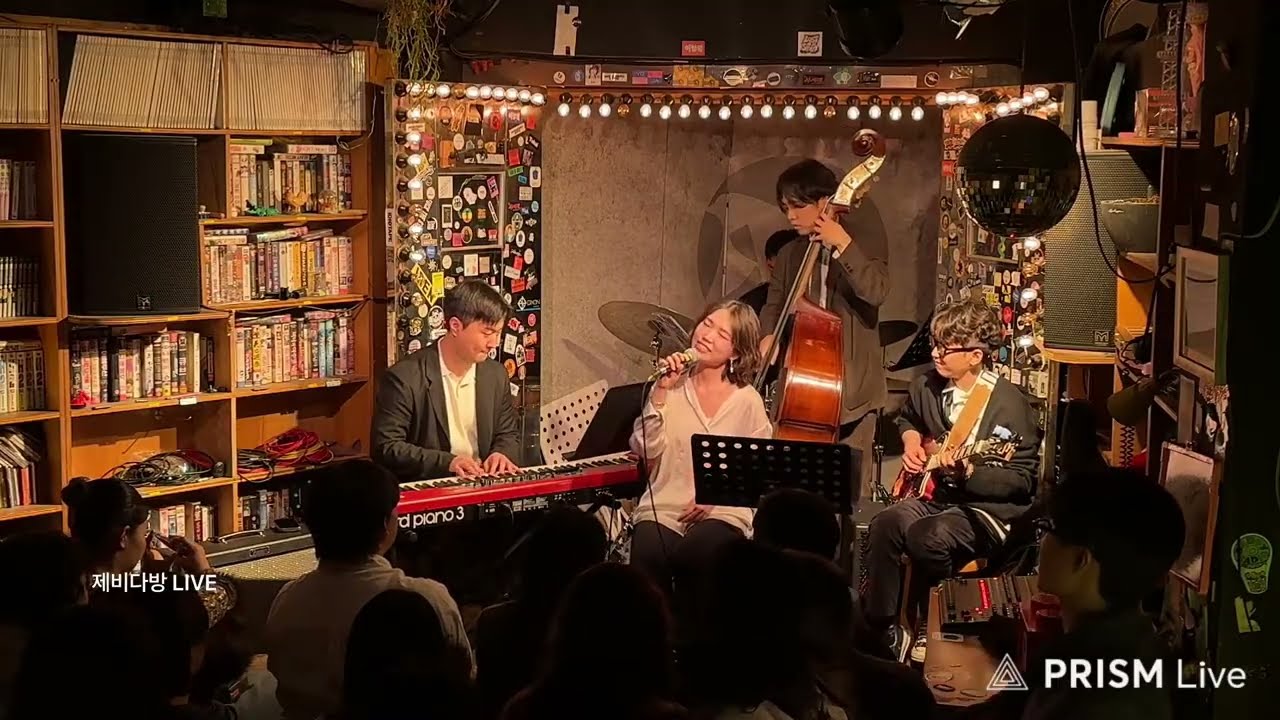 Fascinating rhythm 이다인재즈밴드 @JEBIONAIR