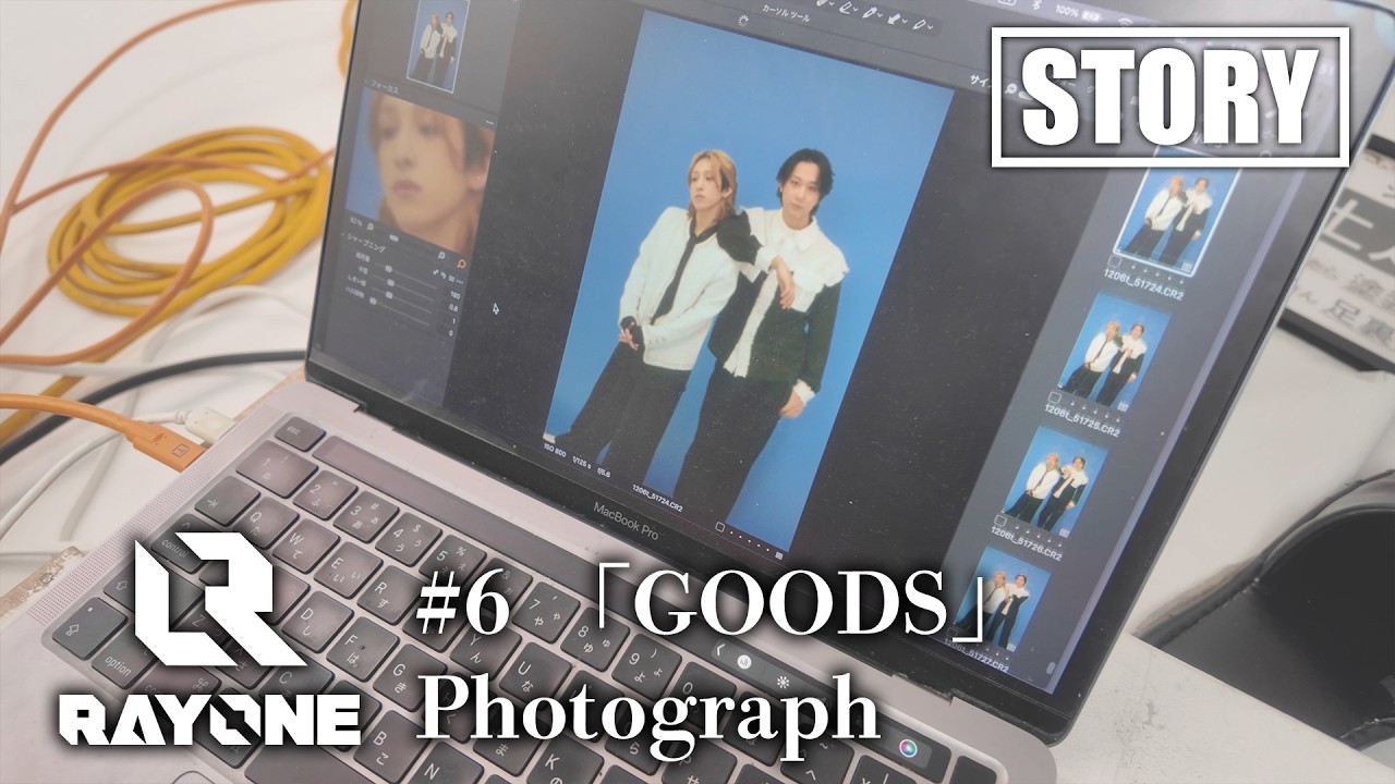 RAYONE Story #6  -「GOODS」 Photograph