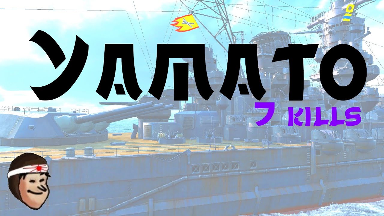 7 kill YΛMΛTO Replay ✖️ World of Warships