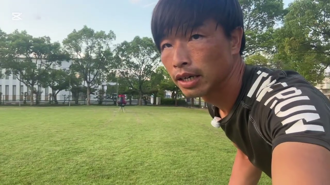ディスクゴルフ　スキルアップする秘訣