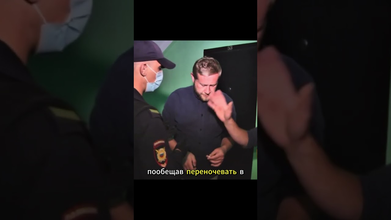 ВЫБИЛ ДВЕРЬ: Кошмар в собственной квартире 🚪💥 #дебошир #полиция #пдн #семья