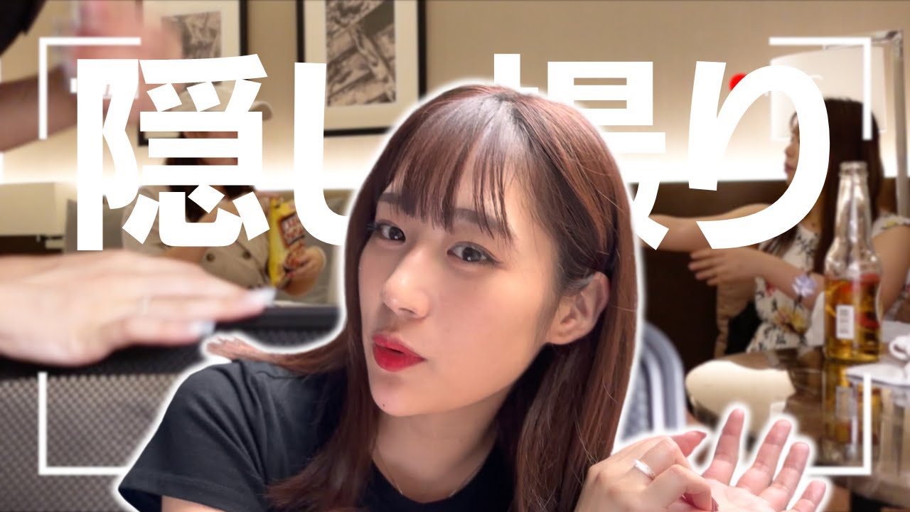 【隠し撮り】英語学習者の本音がリアルすぎて泣きそうになった。