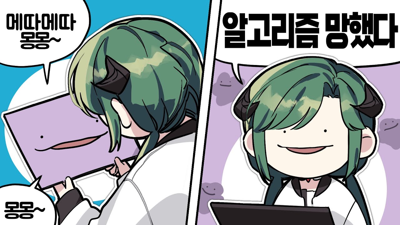 메타메타몽몽 메타메타메타메타몽몽 메타메타몽몽 메타메타메타메타몽몽