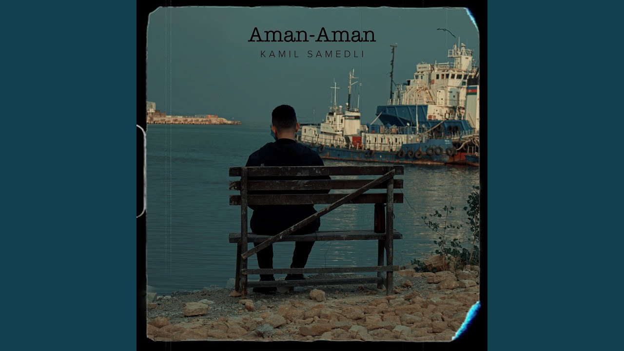 Aman-Aman