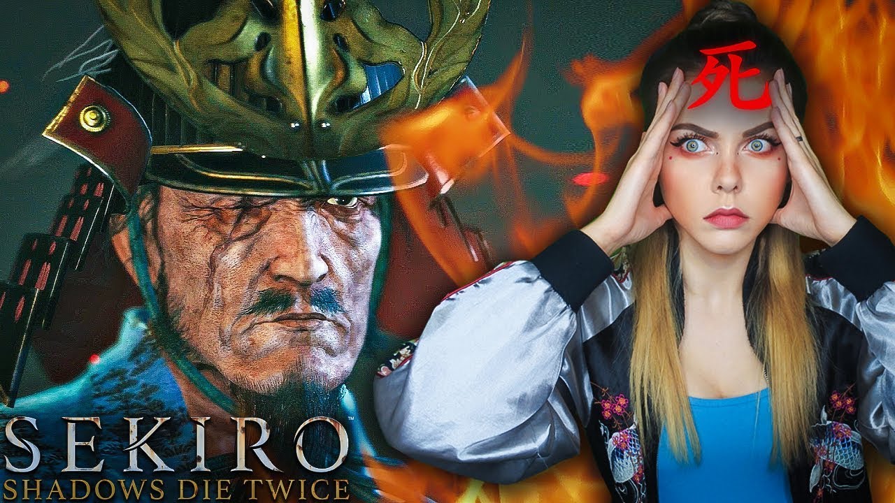 SEKIRO: SHADOWS DIE TWICE - БЬЕМ ФИНАЛЬНОГО БОССА!