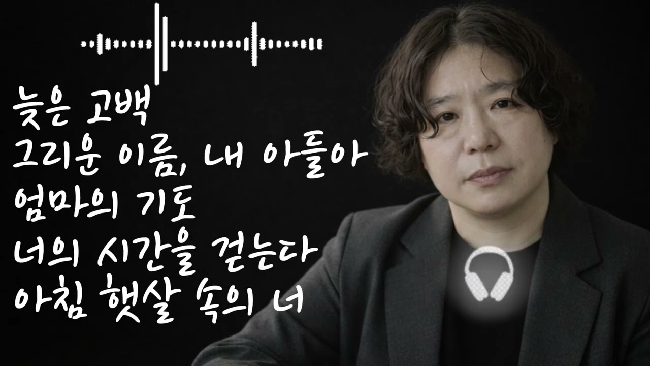 🎶 174발라드 5곡 자작곡&가정의 달을 맞이하여 감동적인 노래 자작곡