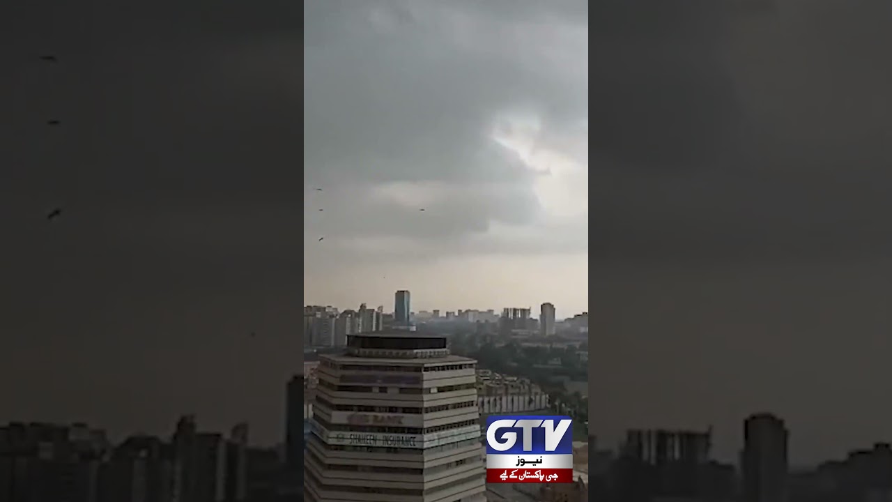 Strong Rain System Enters in Karachi | Heavy Rain Predicted Karachi | Karachi Today Weather Updates