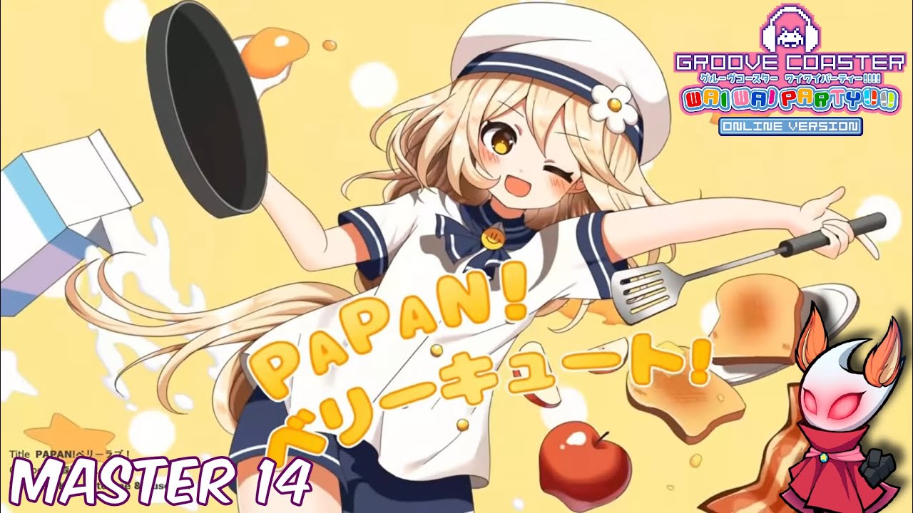 Groove Coaster WAI WAI Party PAPAN! Very Love(Master 14 FULL CHAIN)