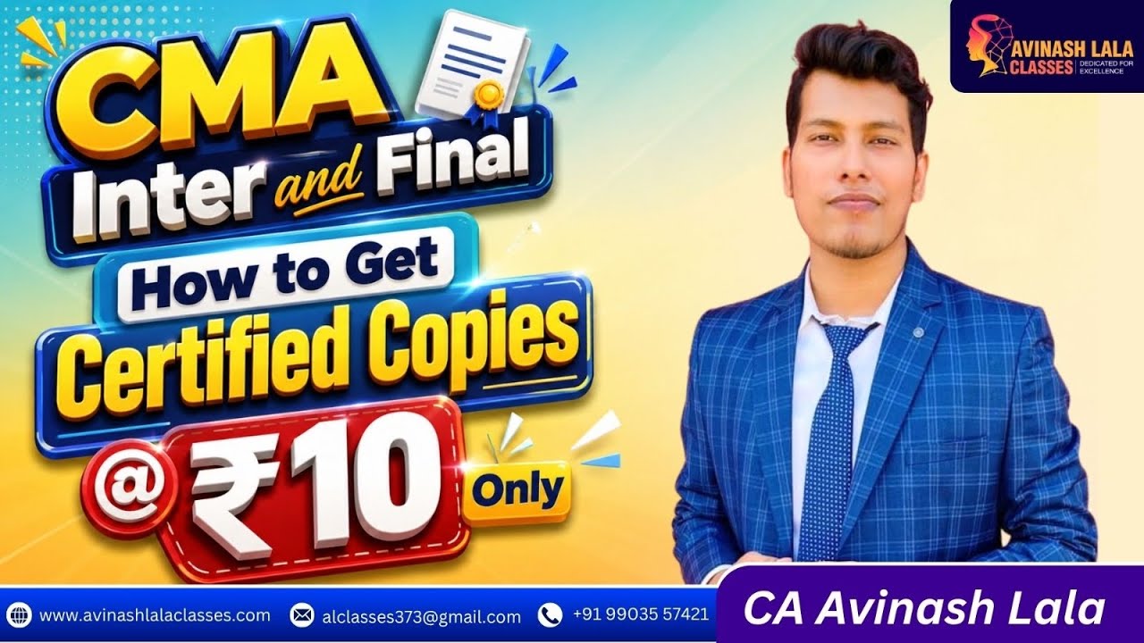 How to Get CMA Inter and Final Certified Copies for Only ₹10 | June 26 Results | CA Avinash Lala