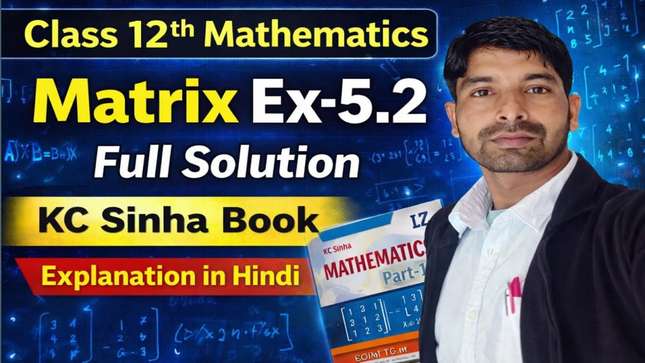 Class 12th kc sinha mathematics @Matrix chapter #Ex:-5.2 @Questions no 43,44,45.