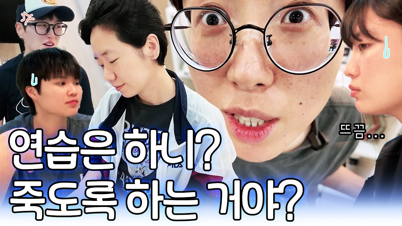 근데 니 손은 왜 그렇게 깨끗하고 예뻐?