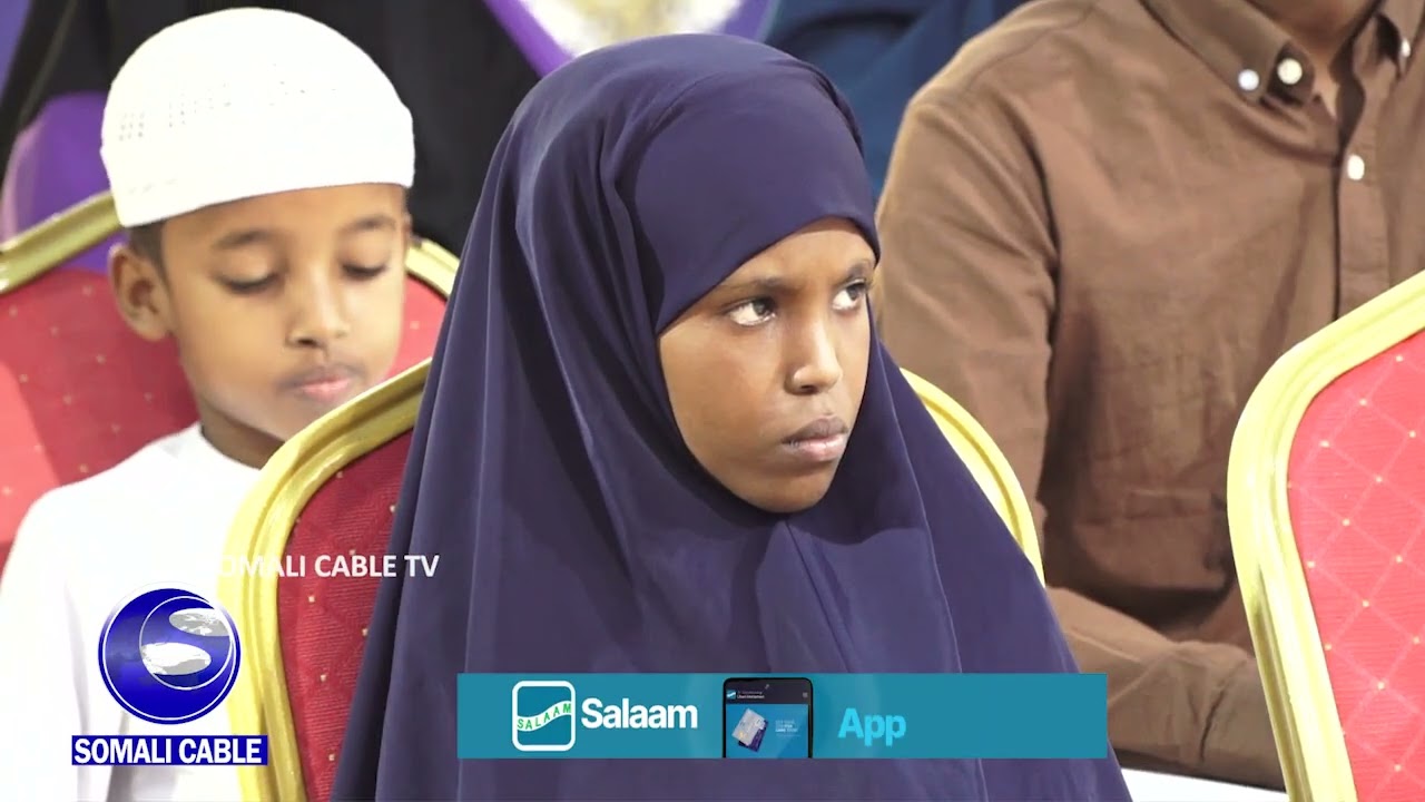 Xafladda Abaalmarinta Ardayda ku Guuleystay Tartanka Qur’aanka Kariimka ee Telefishinka Somali Cable