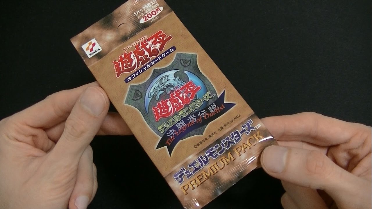 The First Yu-Gi-Oh! Premium Pack Ever