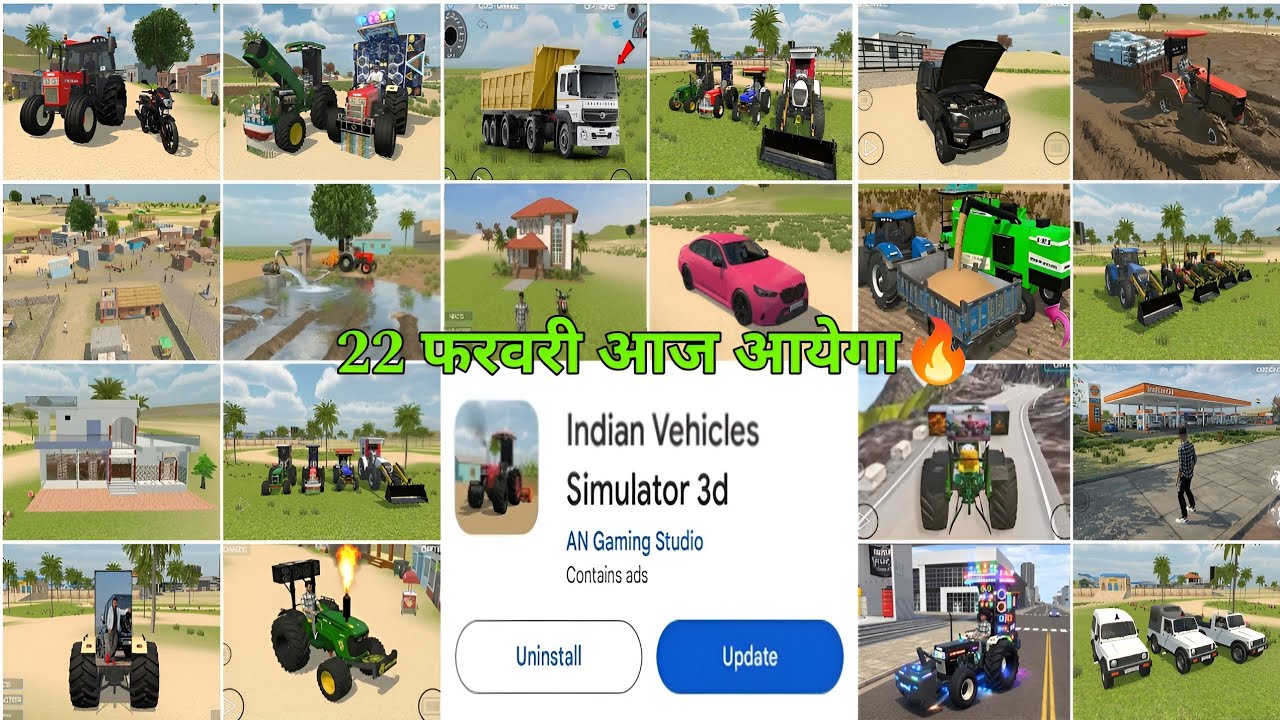 22-फरवरी आज New Update आ गया🥳 In Indian Vehicles Simulator 3D Game 🔴Savan Gamer 1M is live