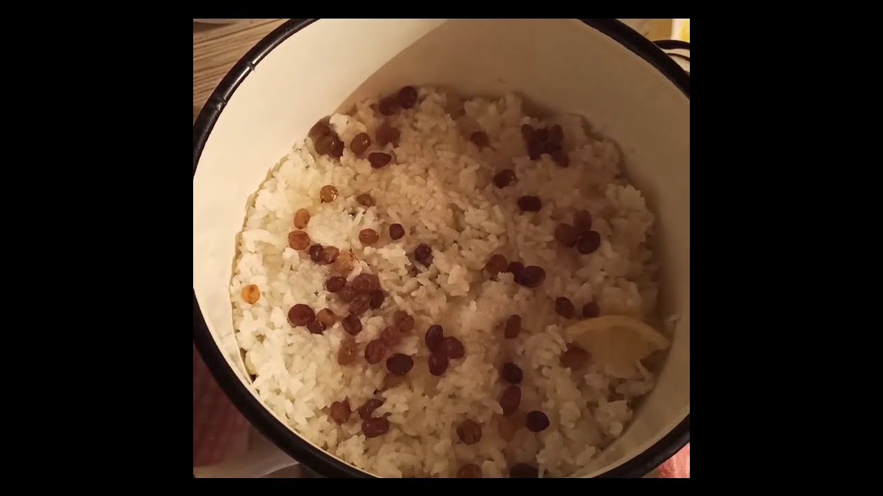 Сладкий плов с изюмом.👈Блюдо из риса. Чеченское блюдо