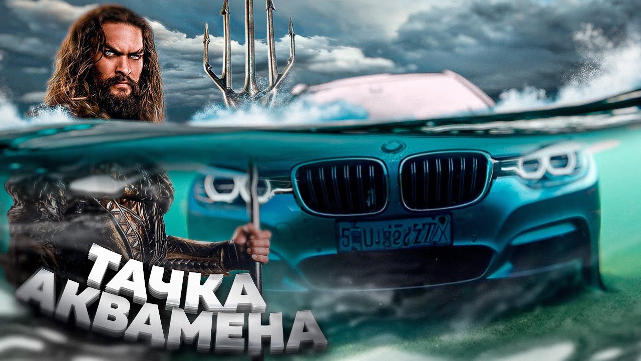 Купили на Copart САМУЮ БЕЗНАДЕЖНУЮ BMW 340! Восстановление и гонки