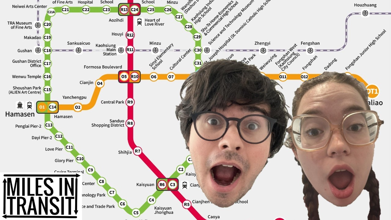 GREATEST CITY IN TAIWAN!!??: Kaohsiung Metro Review