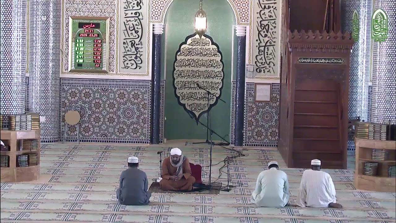 05/03/2026  صلاة العصر